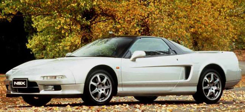 Honda NSX 1997